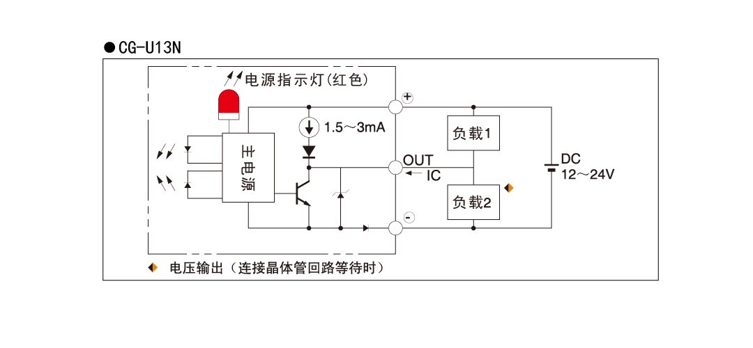 电路图.jpg