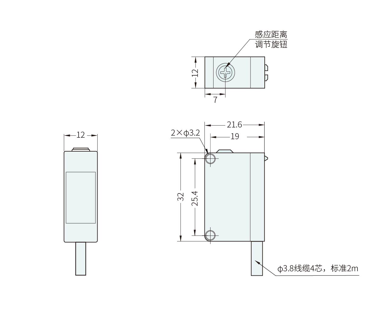 产品尺寸_画板 1_画板 1_画板 1.jpg