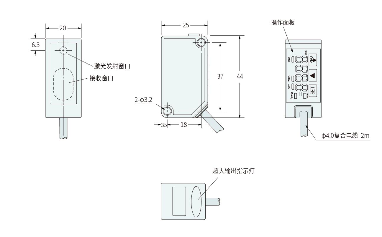 产品尺寸_画板 1.jpg