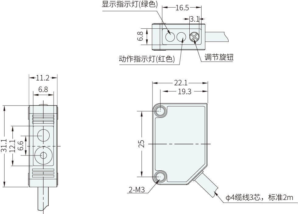 产品尺寸.jpg